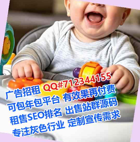 七台河生子美发有限公司